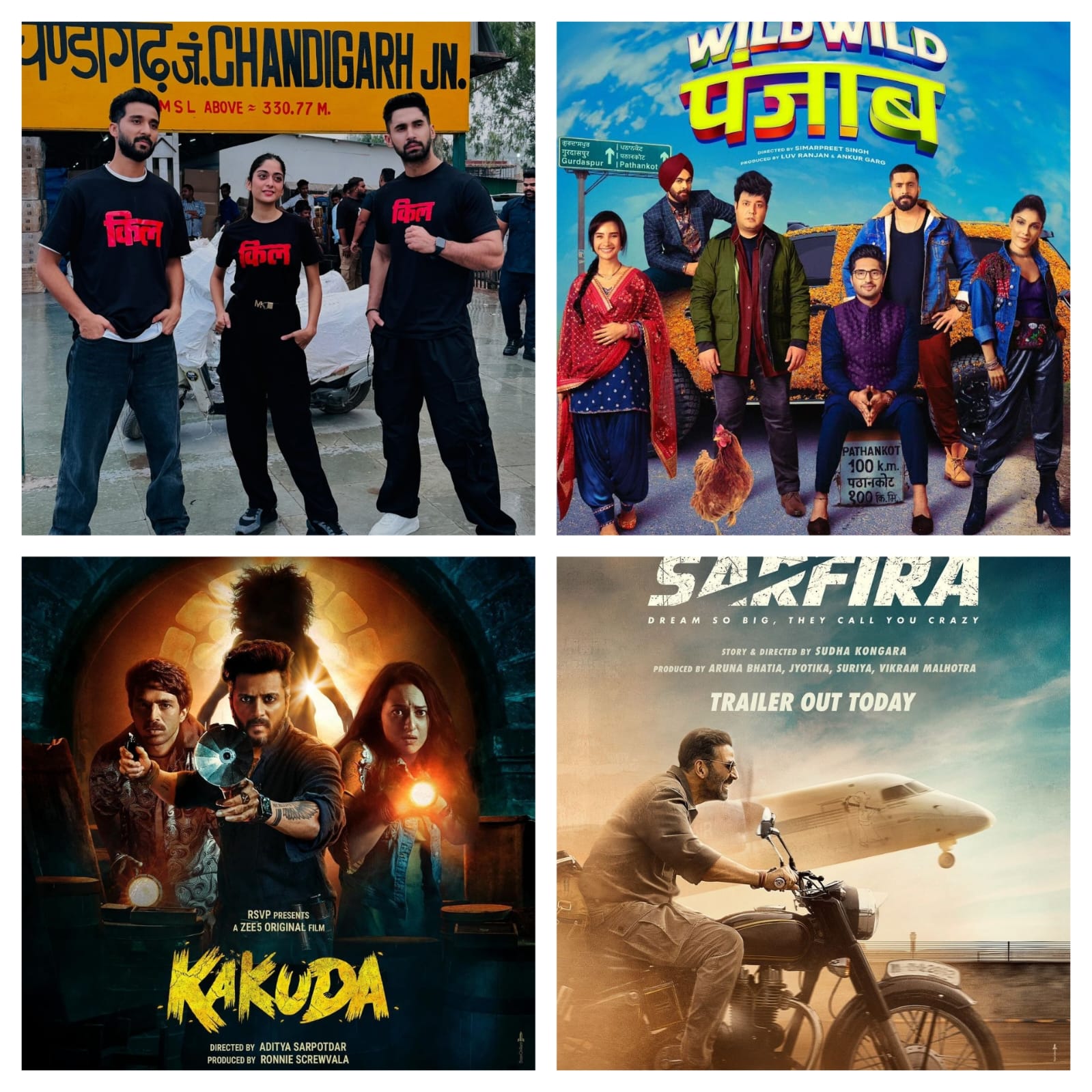 july movie release movies