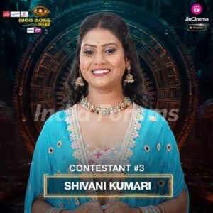 shivani kumari in bigg boss