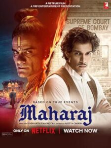 maharaj movie 