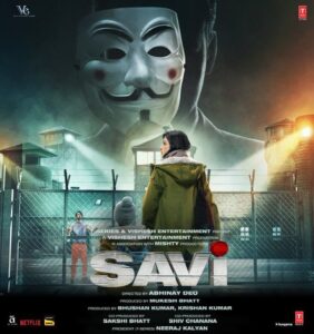 savi movie 