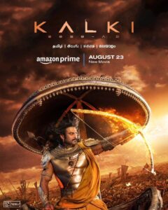 kalki movie ott release 