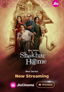 shekhar home star cast and crew 