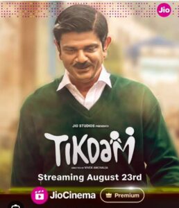 tidam movie ott release 