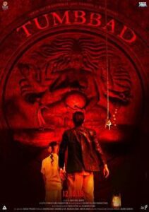 tumbbad movie star cast and crew 