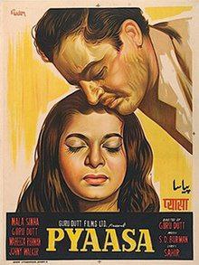 pyaasa movie 