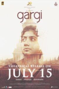 gargi movie 